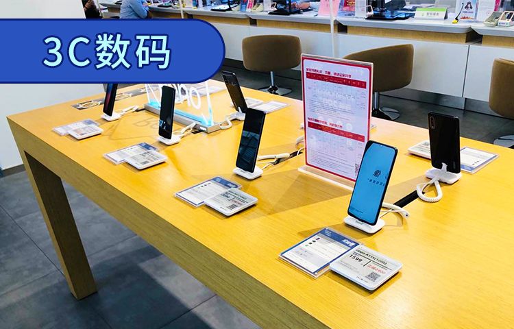 超市应用电子价签不仅仅是节约成本，更是迈向数字化时代-云里物里