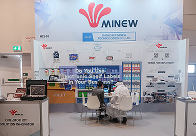 云里物里亮相GITEX Global 2024，多场景解决方案为中东注入数智活力