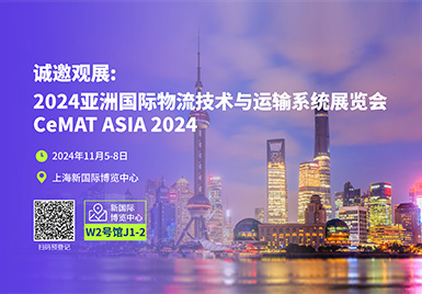 数智驱动，物流升级 | 云里物里与您相约CeMAT2024亚洲物流展