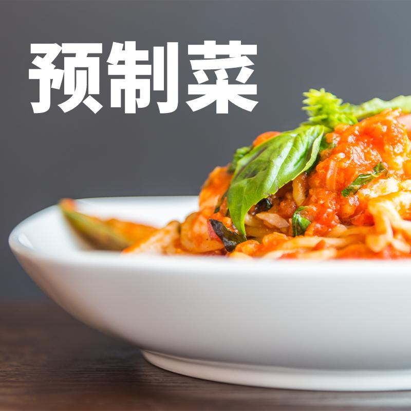 预制菜之争：保障信息透明化与消费者知情权的思考