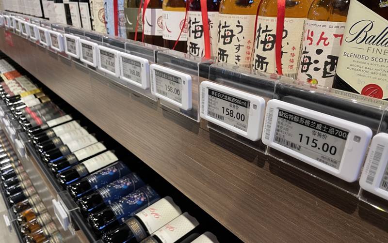 零售商超采用电子价签的意义有多大？