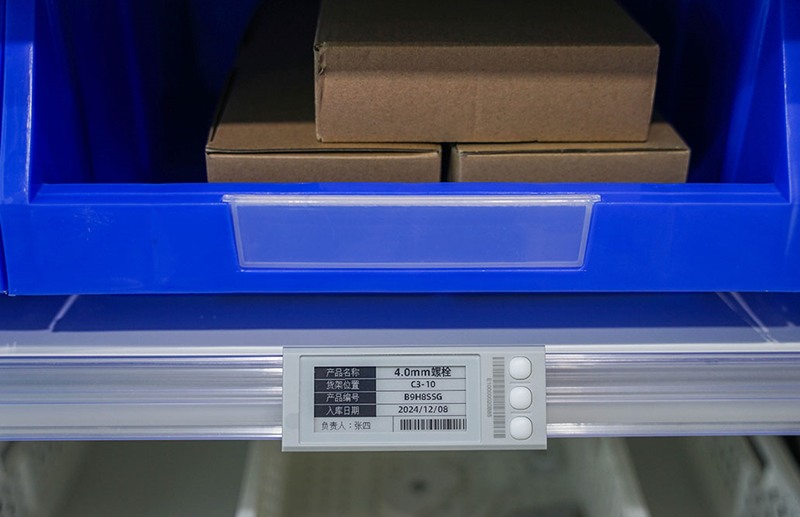 智能仓储常用的电子标签类型有哪些？