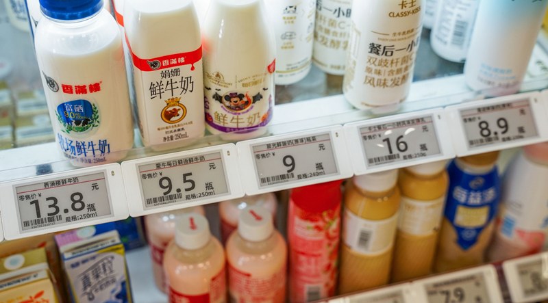 云里物里电子价签支持哪些自定义内容？