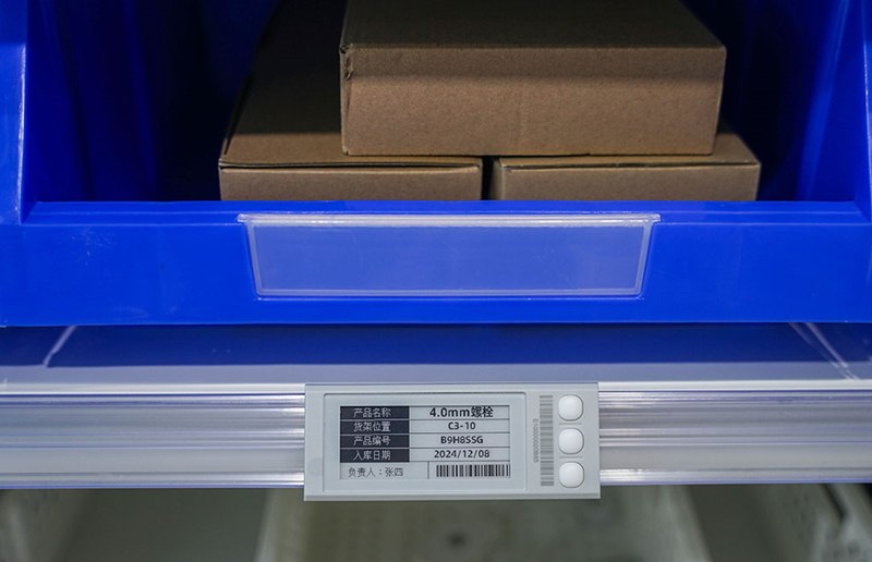 云里物里智能仓储拣货电子标签介绍