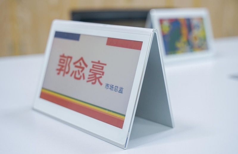 无线电子桌牌为什么都是墨水屏的？优势是什么？