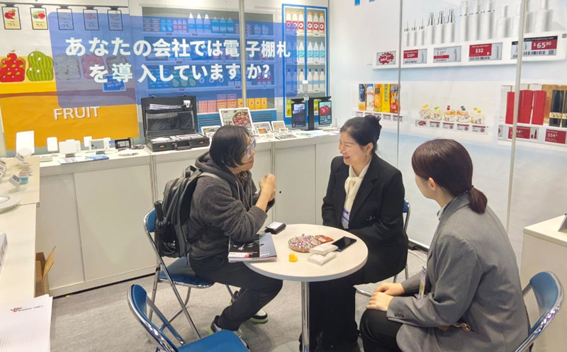 云里物里亮相2026日本零售技术与设备展，赋能日本零售新升级