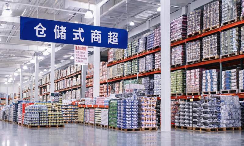 ESL电子价签赋能仓储式商超：云里物里墨水屏标签破解高效运营难题