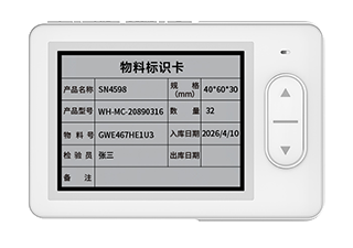 WT042A
