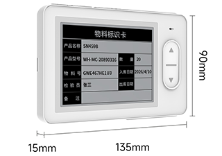 WT042A