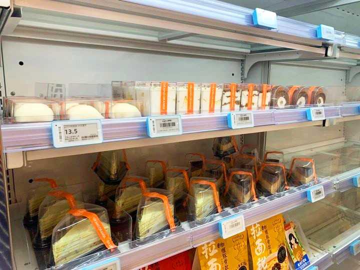 零售电子价签.jpg