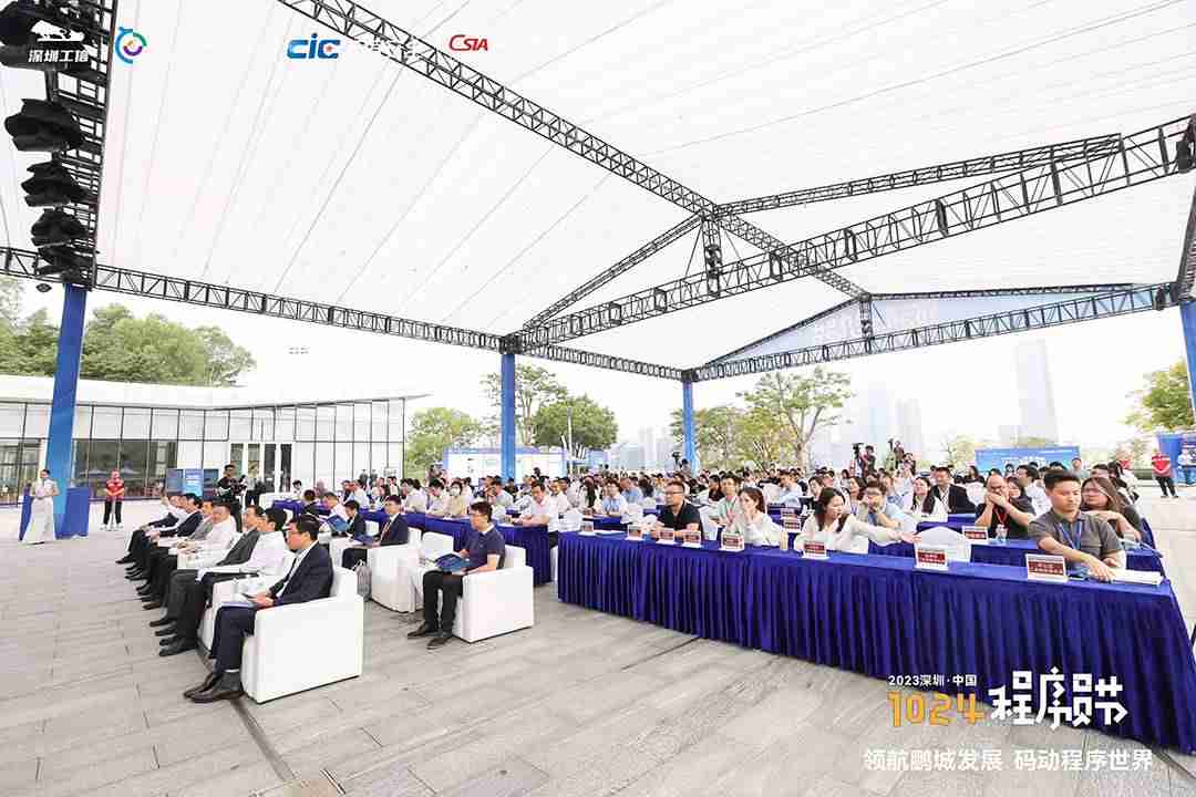 电子会议桌牌.jpg