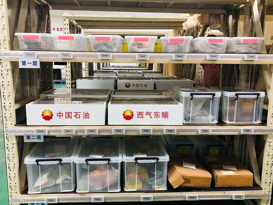 仓储货架电子标签.jpg