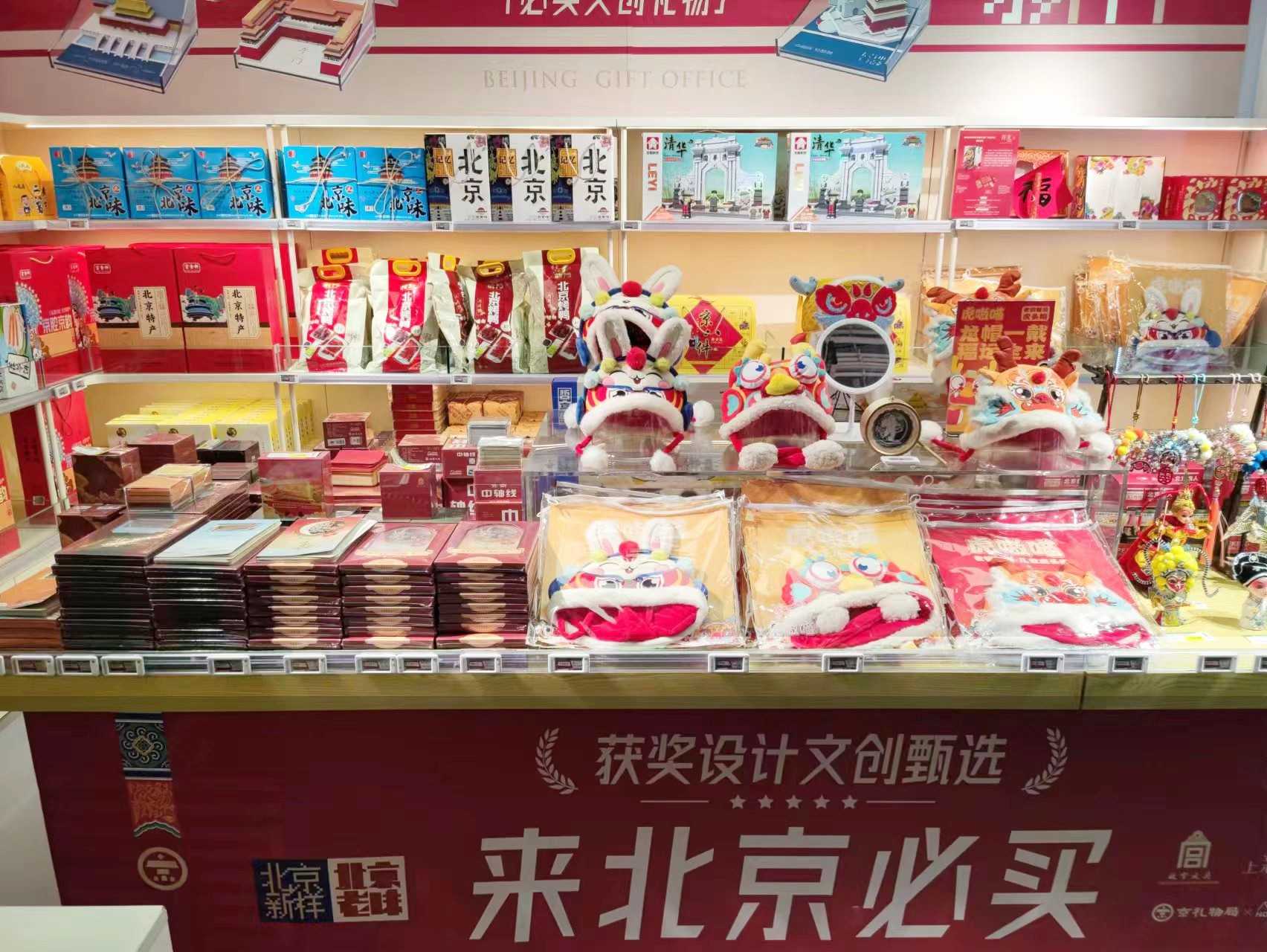 货架电子标签.jpg