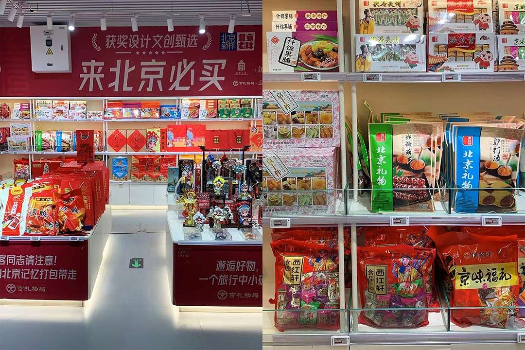墨水屏电子标签.jpg