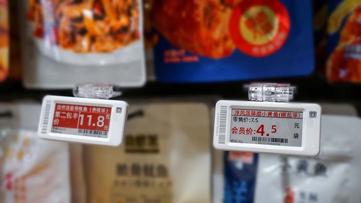云里物里电子价签美宜佳便利店.jpg
