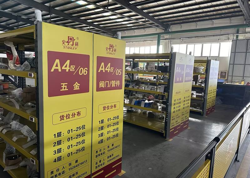 智能仓储电子标签.png