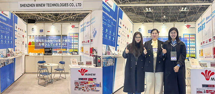 云里物里电子价签日本展.jpg