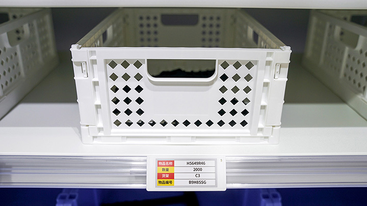 DS029Q-仓储-中文-720.jpg