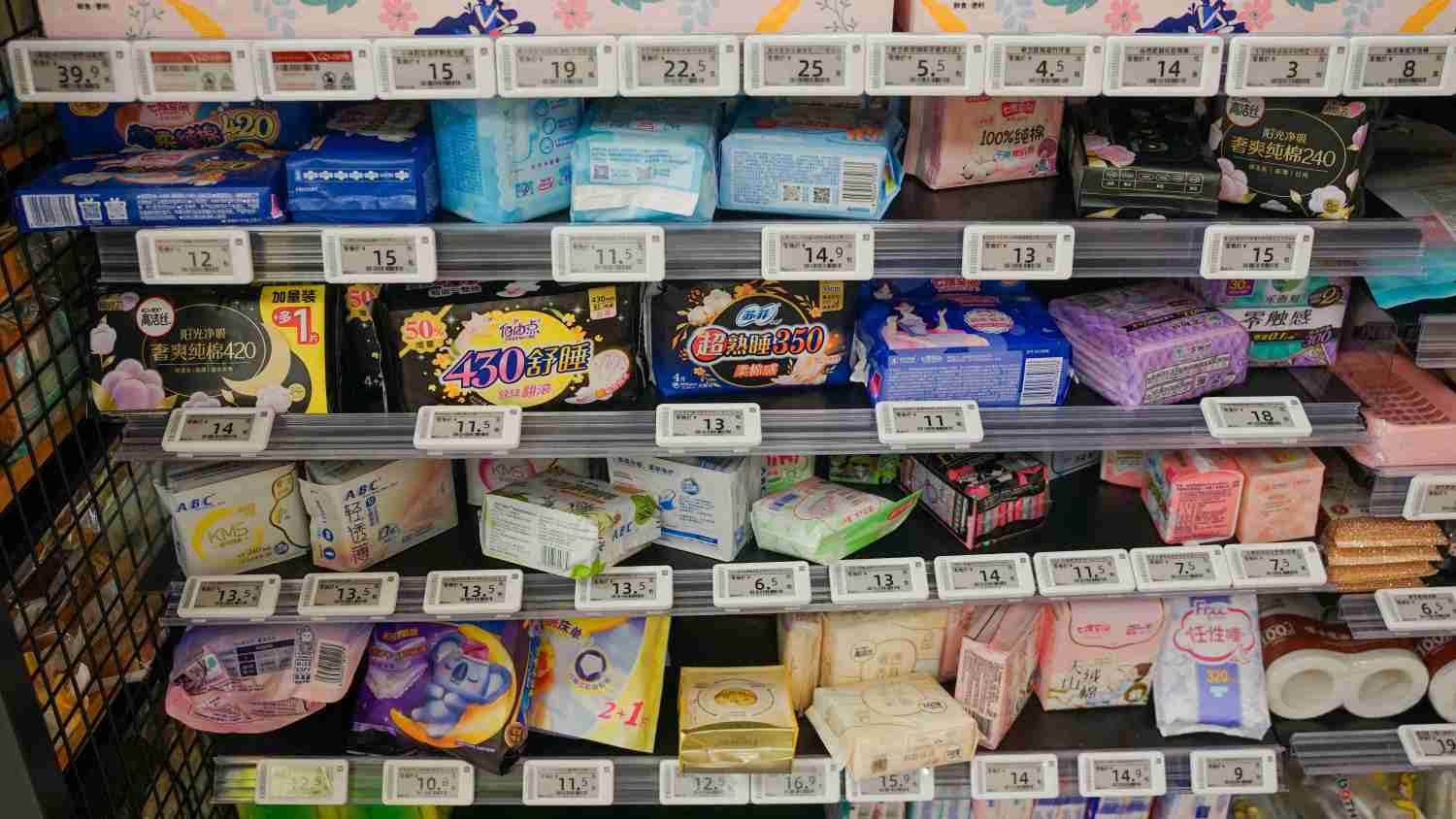电子价签.jpg