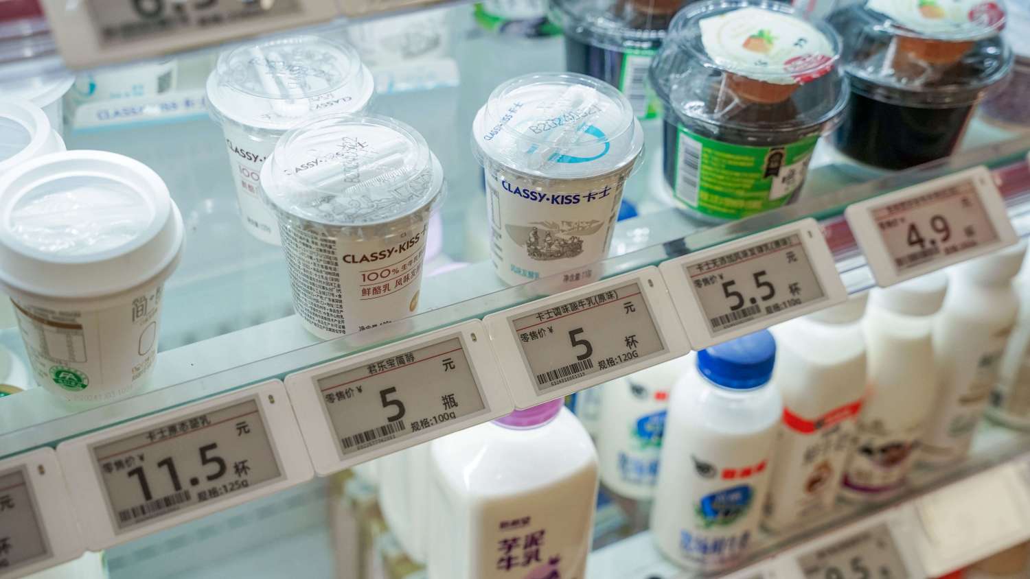 电子价格标签.jpg