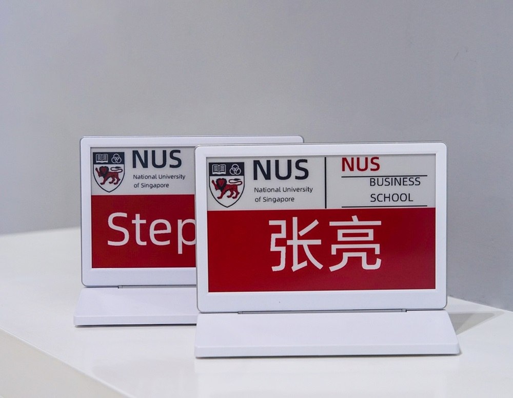 电子会议桌牌.jpg