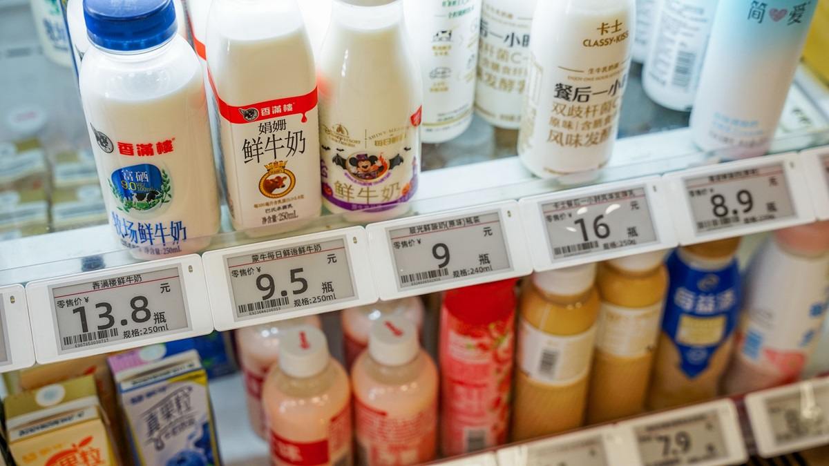 电子标签.jpg