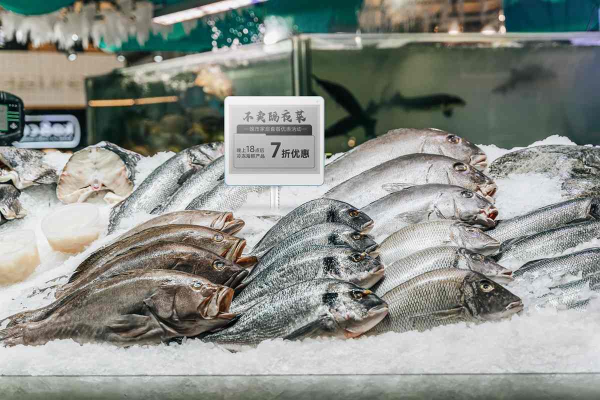 超市价格牌.jpg