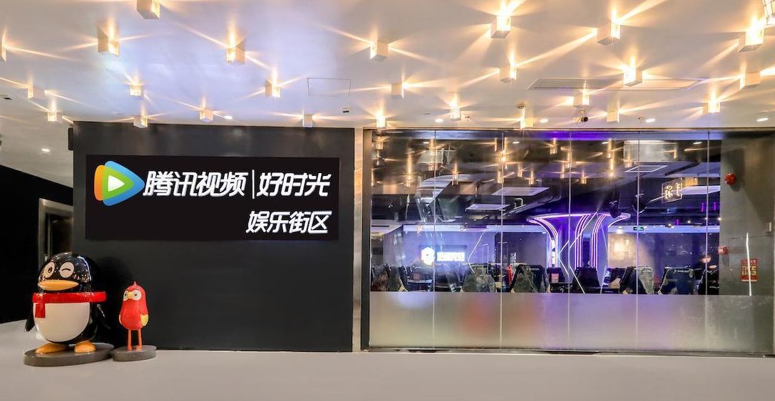 创梦游戏体验馆.png
