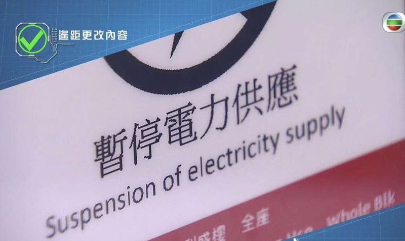电子标签.png