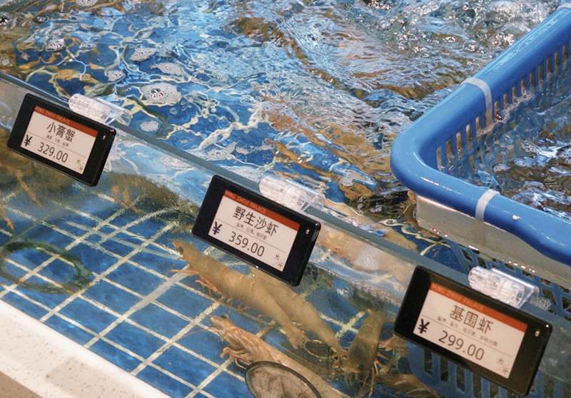 电子标签.png 电子标签.png