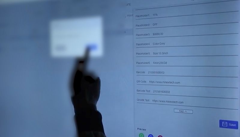 电子价签系统.png 电子价签系统.png