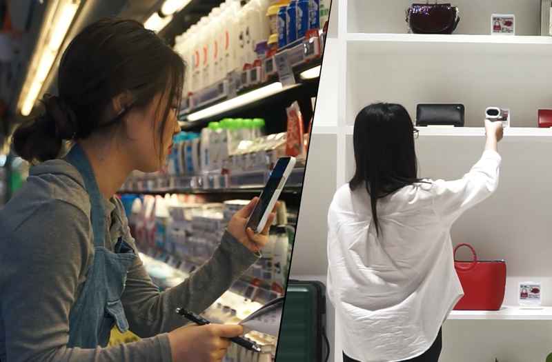 电子价签.png 电子价签.png