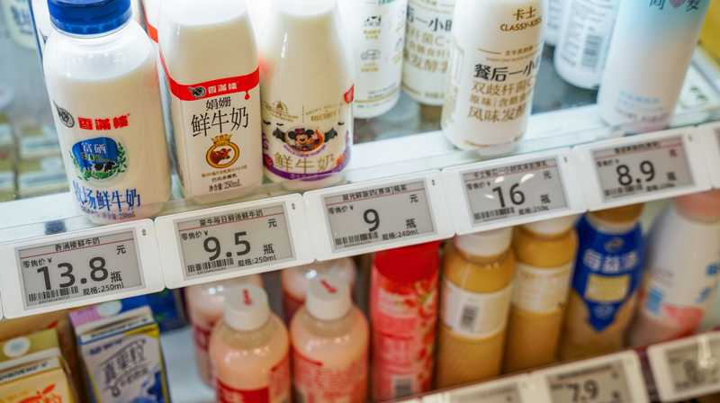 电子墨水屏标签.png 电子墨水屏标签.png