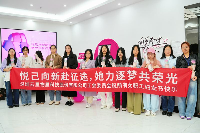 云里物里.png 云里物里.png