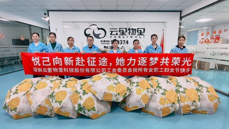 云里物里.jpg 云里物里.jpg