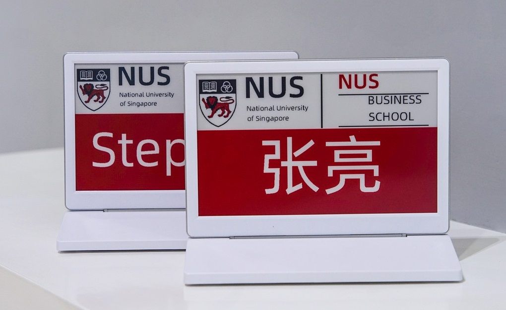 电子桌牌.jpg 电子桌牌.jpg