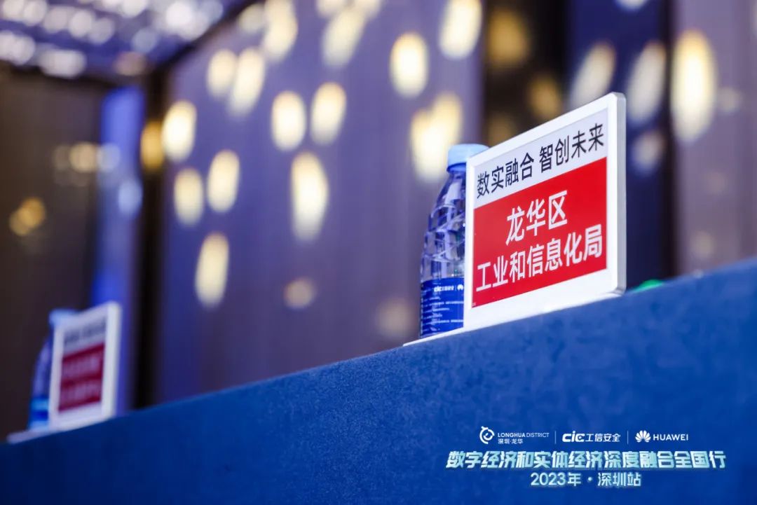 智能电子桌牌 智能电子桌牌